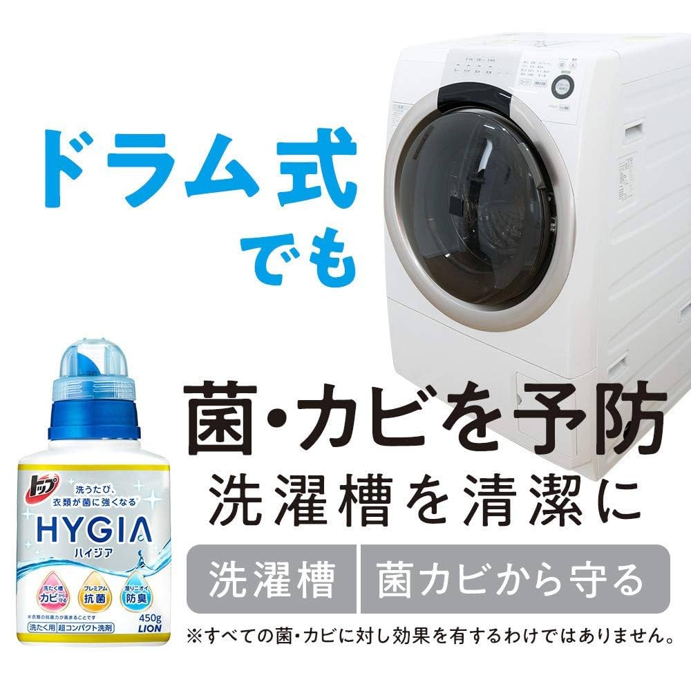 廃盤品 ライオン トップ ハイジア 詰め替え 超特大 1300g×5 Amazon | 【まとめ買い 大容量】トップ ハイジア 洗濯洗剤 液体